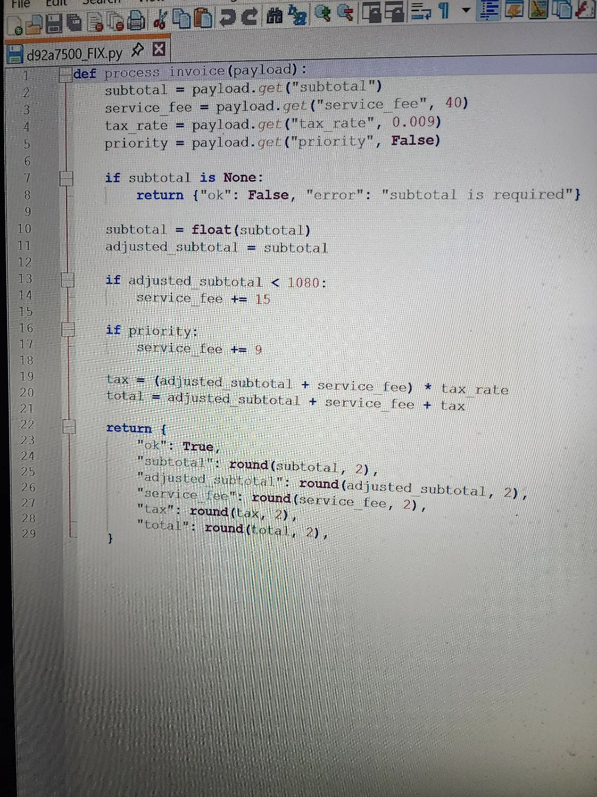 After code example