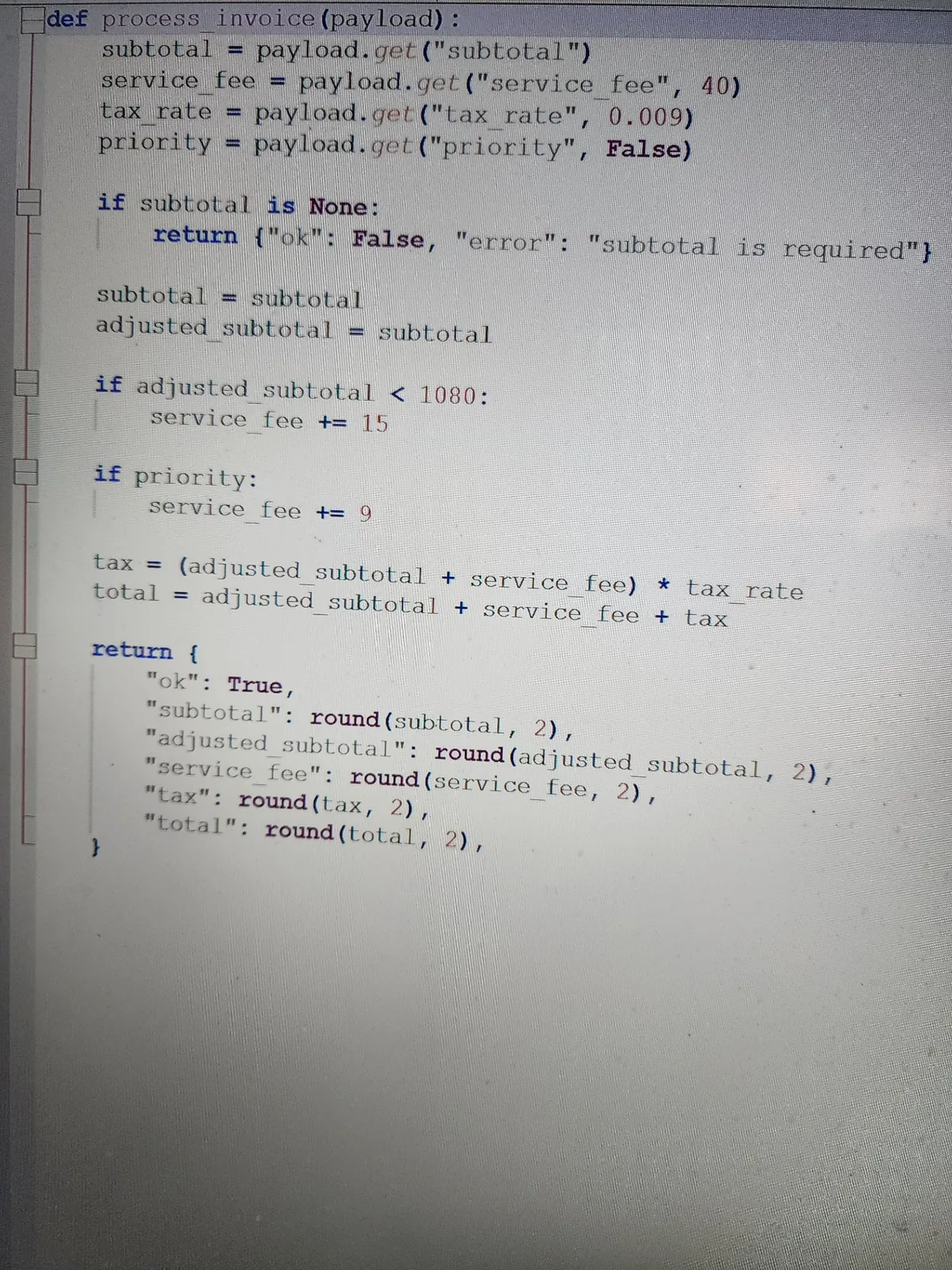 Before code example