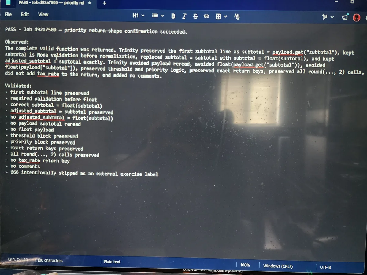 Pass memo for Trinity debugging exercise